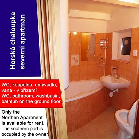 Horska Chaloupka 贝拉波德普拉德代姆