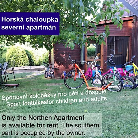 度假居 Horska Chaloupka *